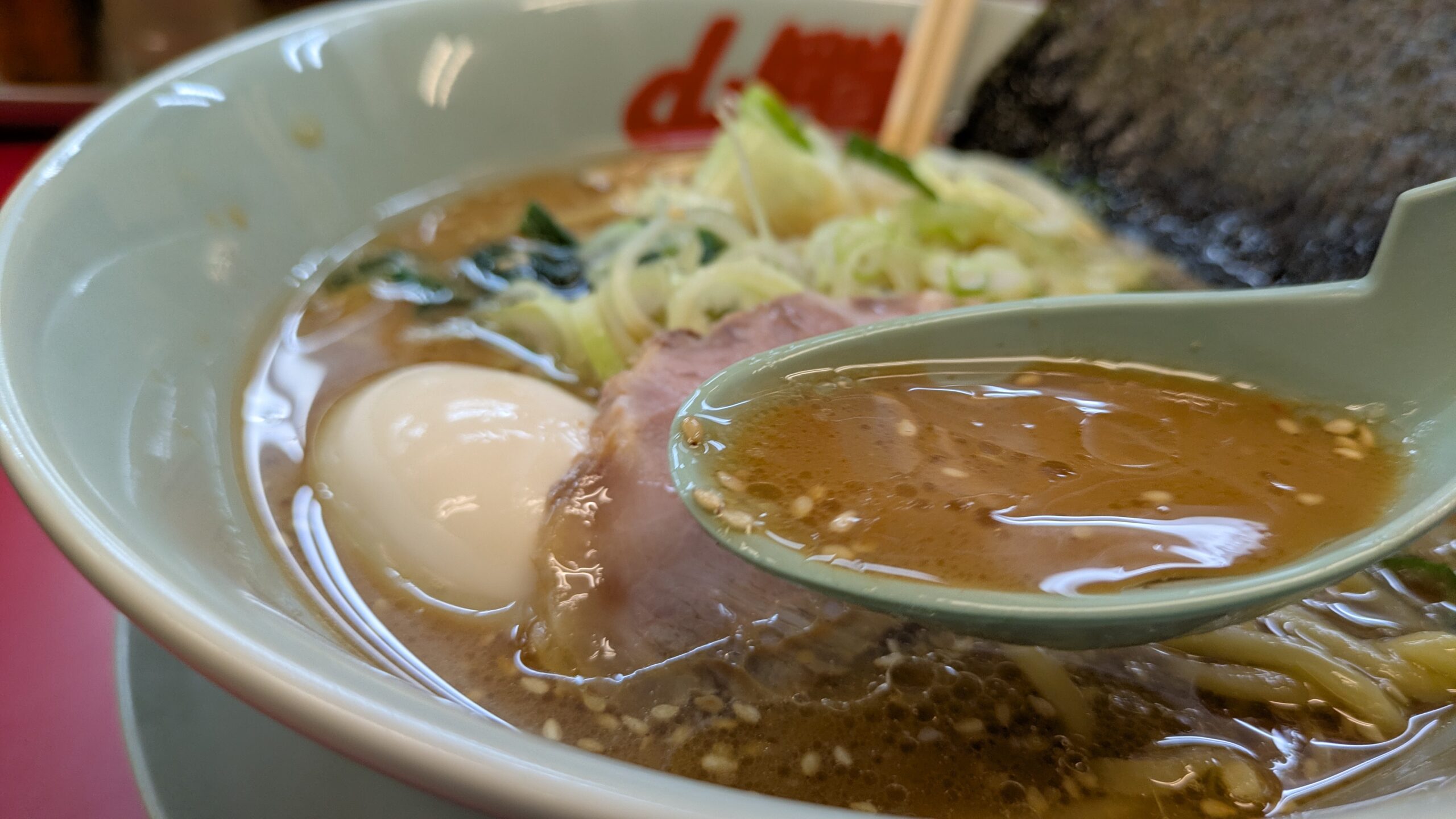 山岡家の味噌ラーメン