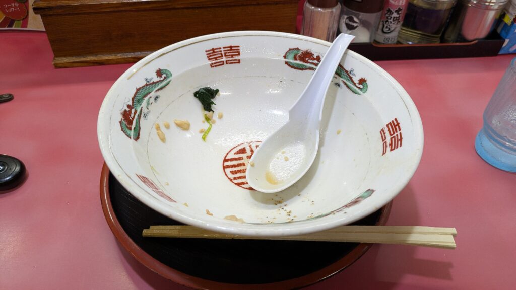 ラーメン金次郎のらーめんを完飲