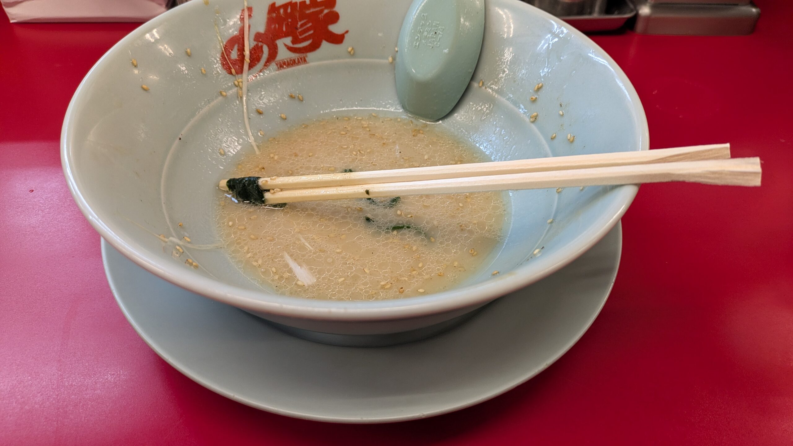 山岡家の塩ネギラーメンの食べ終わり