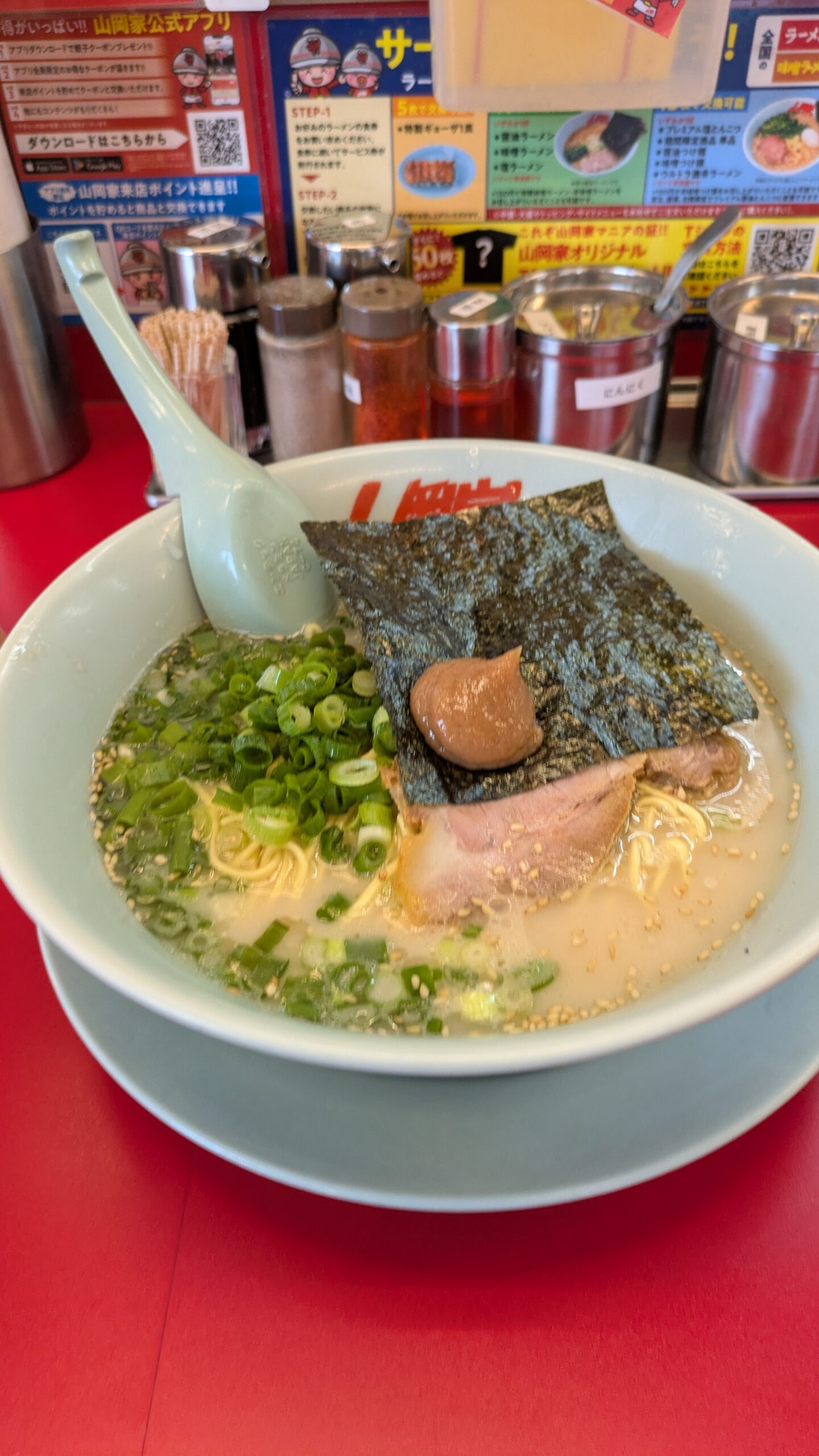 山岡家の朝ラーメン