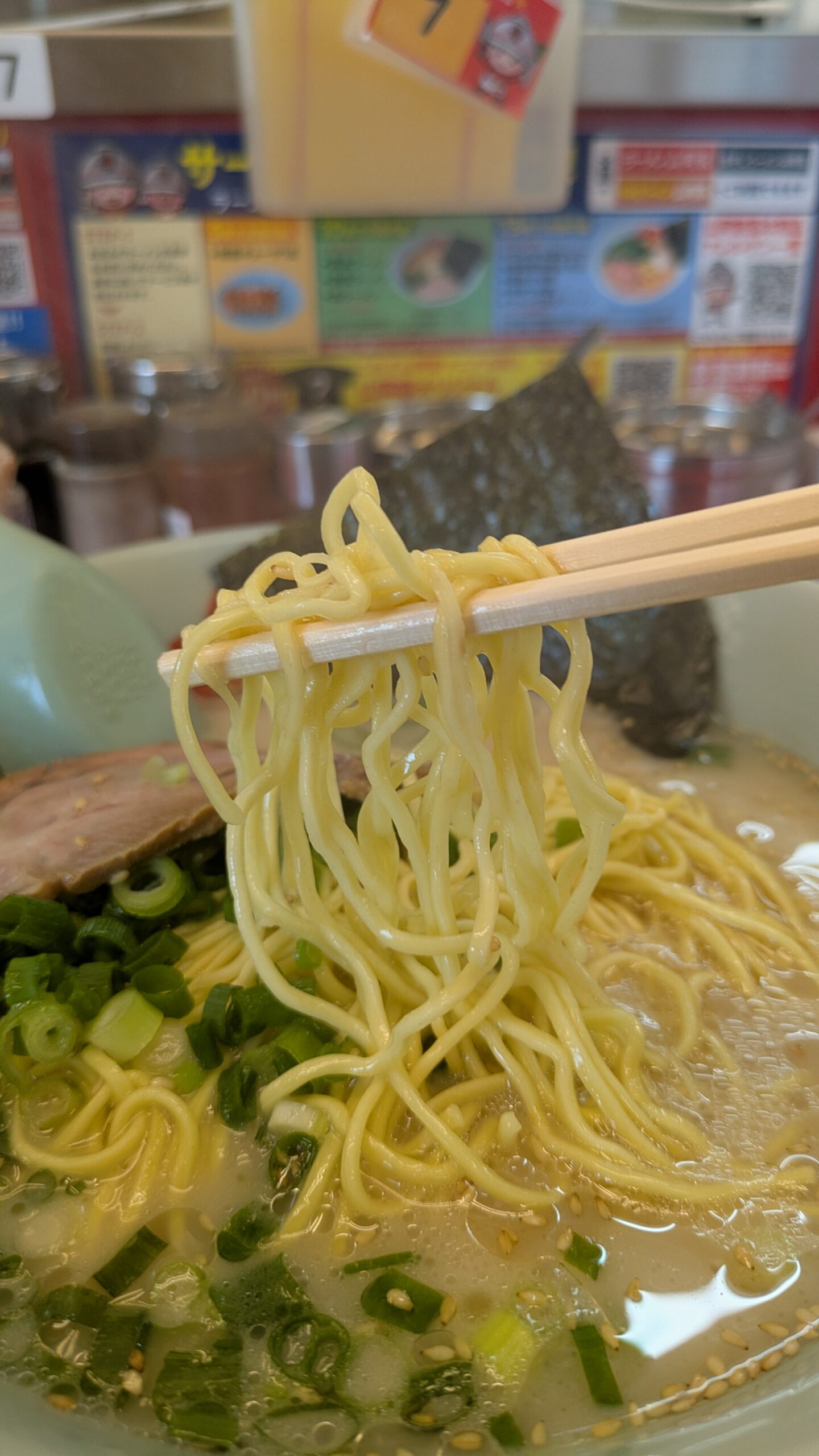 山岡家の朝ラーメンの細麺