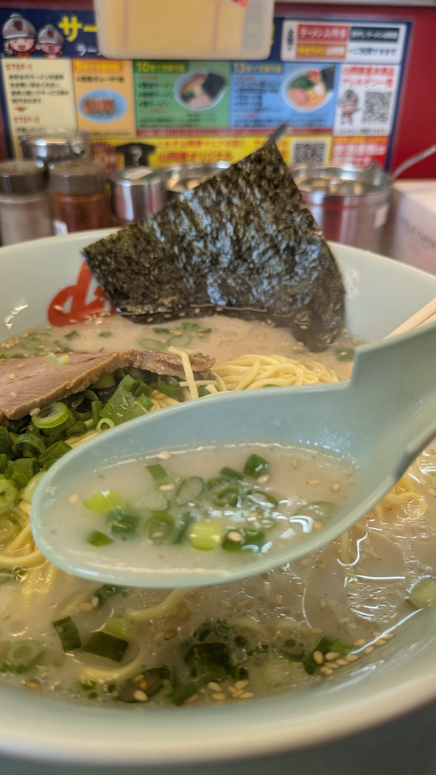 山岡家の朝ラーメンのスープ
