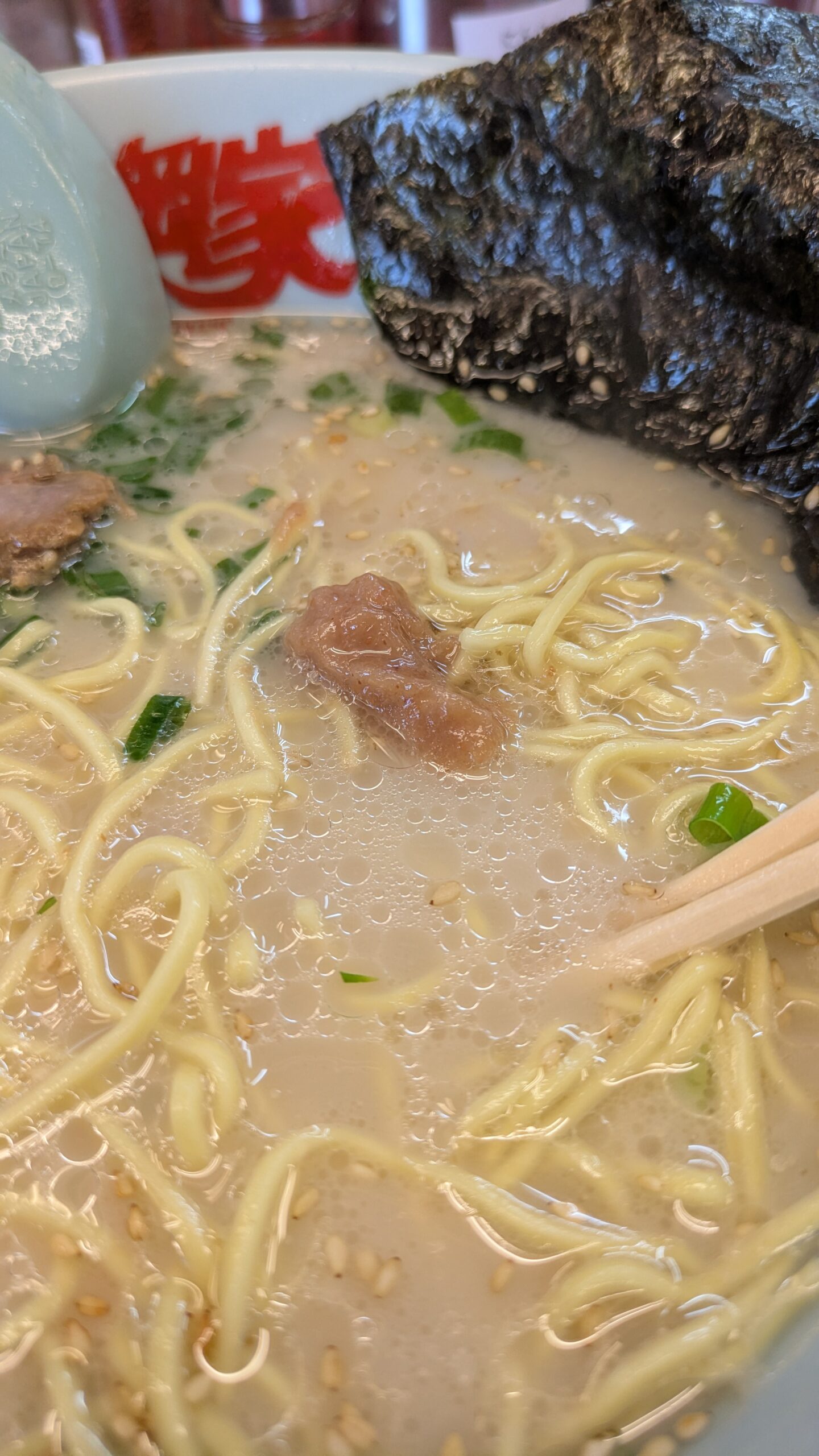 山岡家の朝ラーメンの梅